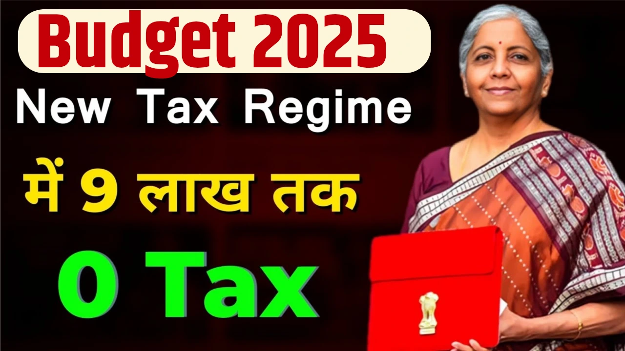 Budget 2025