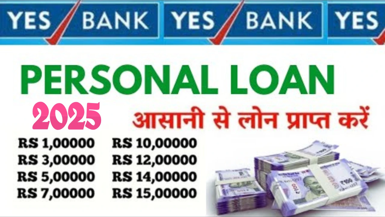 Yes Bank loan